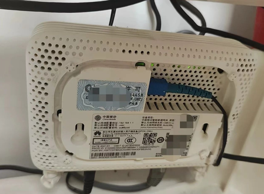 光猫和路由器如何区别：一张图秒懂你家网络谁是谁？